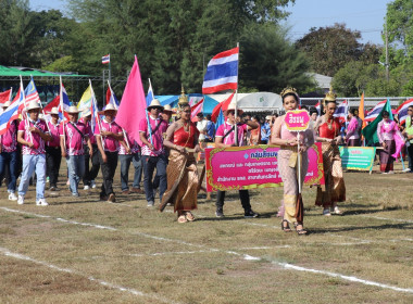 การแข่งขันกีฬาประเพณีชาวสหกรณ์และกลุ่มเกษตรกรจังหวัดศรีสะเกษ ครั้งที่ 28 ... พารามิเตอร์รูปภาพ 8